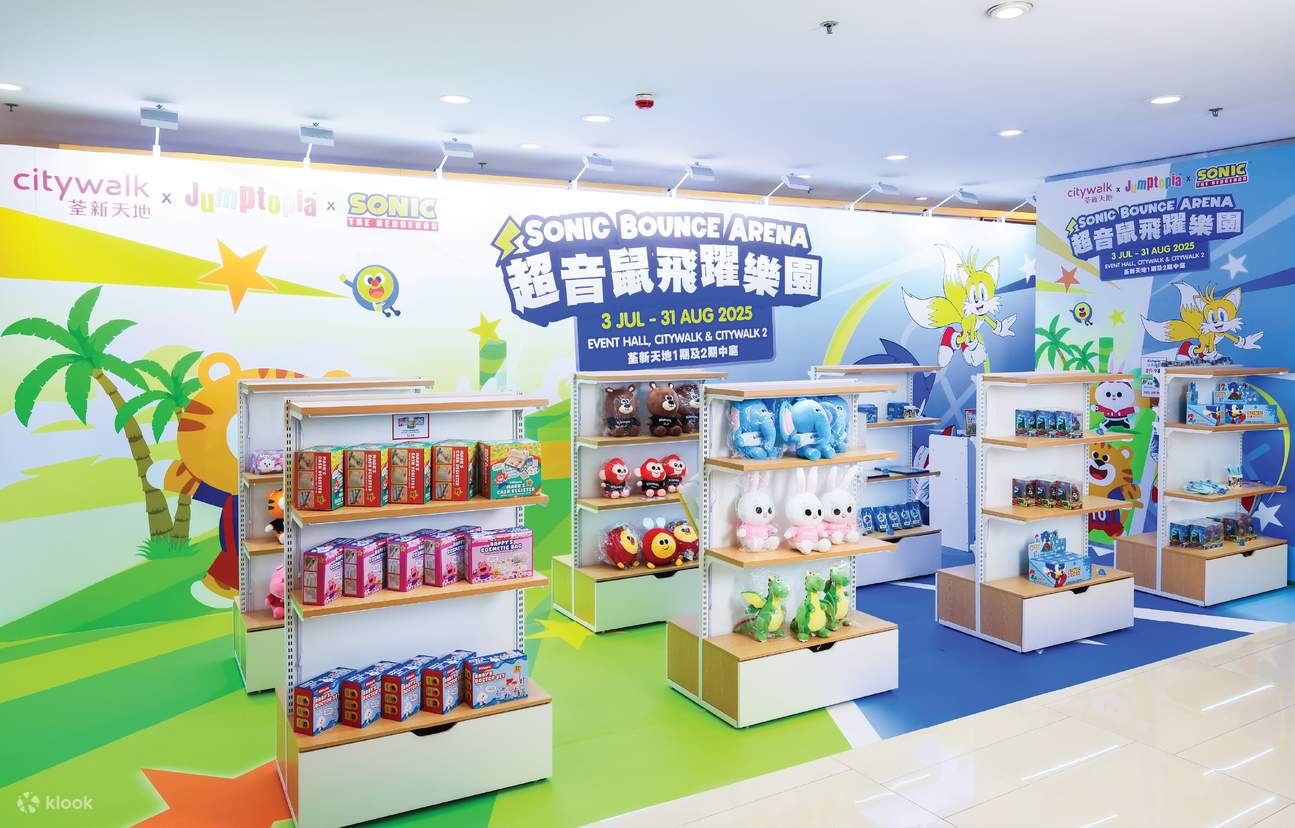 超音鼠 & Kiztopia 期間限定店，今次期間限定店將會發售多款Sonic 主題精品，各位粉絲屆時記得前來選購心頭好！